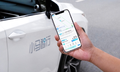 小马智行自动驾驶出行服务接入高德平台