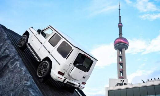 纯电大G，它来了