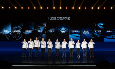 比亚迪与《黑神话：悟空》达成全球战略合作，携手书写中国神话