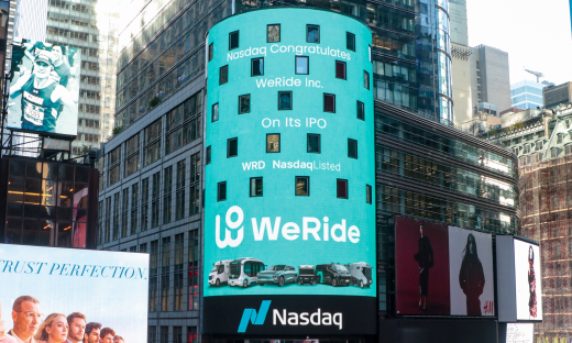 全球通用自动驾驶第一股！文远知行正式在纳斯达克挂牌上市