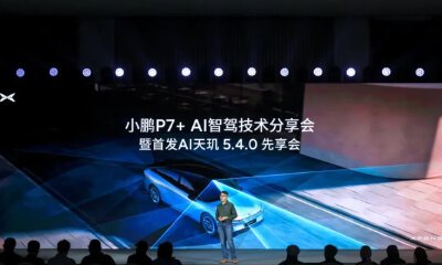 端到端还没捂热乎，小鹏就打算“上天”了