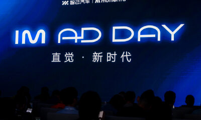 L3还没到，智己就能造L4的车了？