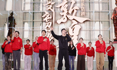 12月北京首演！中国国家话剧院携手大麦推出原创音乐话剧《受到召唤·敦煌》