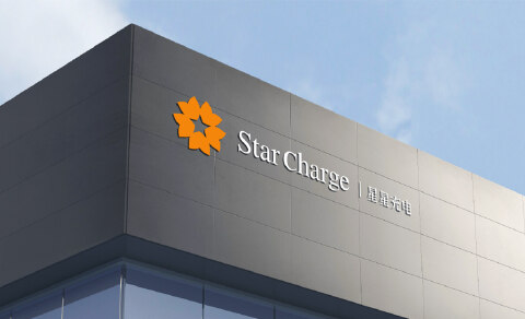 250万台充电桩，撑起一个IPO