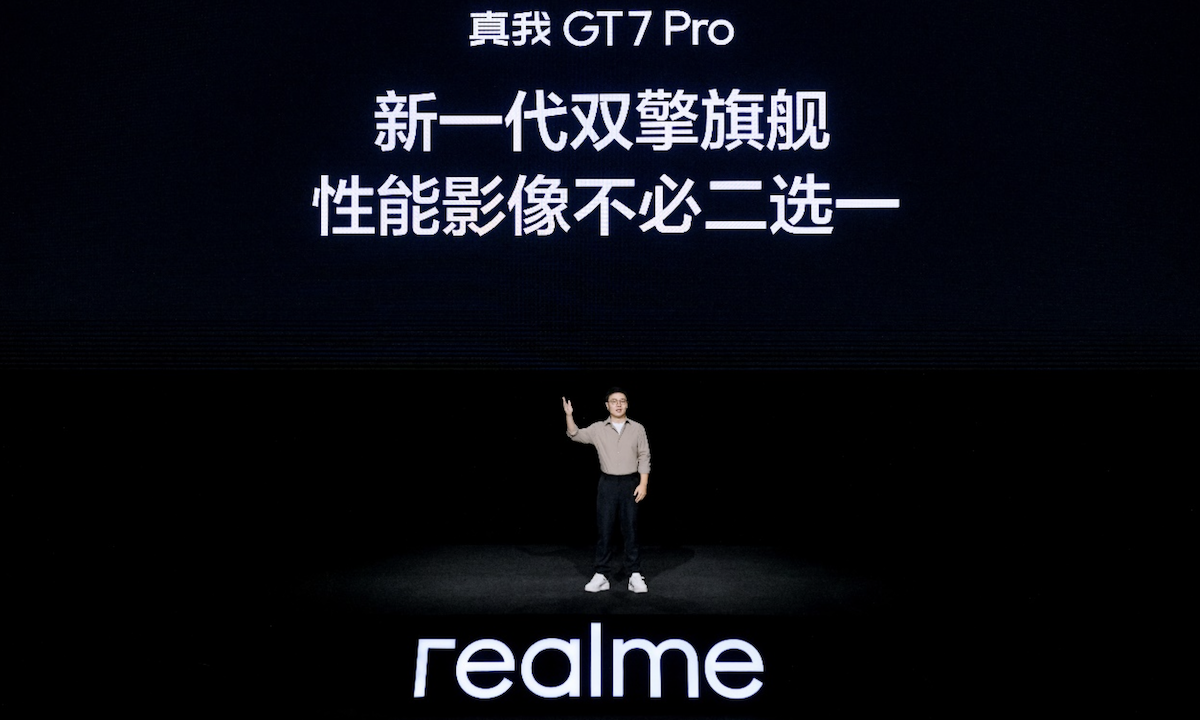 新一代“双擎旗舰”真我GT7 Pro发布，首销3599元起