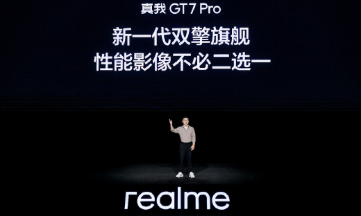 新一代“双擎旗舰”真我GT7 Pro发布，首销3599元起