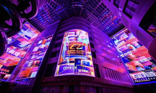 凤凰云智入驻港澳电影院，澳门影管：从1.5小时提效至15分钟！