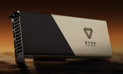 又一国产GPU独角兽将启动IPO，估值超255亿