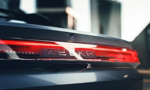 刚刚，极氪和领克正式合并！高管：历史性时刻