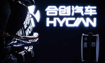 被蔚来抛弃的新造车，败退上海滩