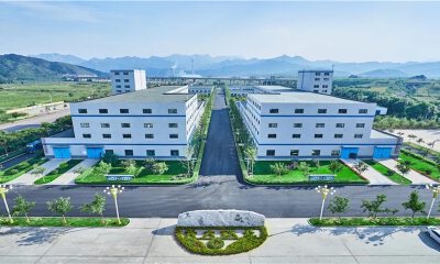 ​中间合金生产企业天大钒业完成新一轮融资，国投创合投资