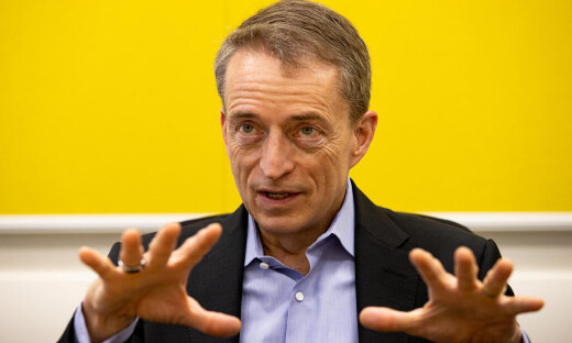 让英特尔市值蒸发万亿的CEO，被迫下课