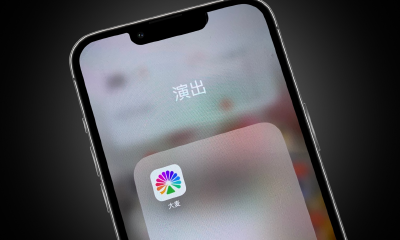 大麦下调剧场中小商家服务费，惠及话剧、音乐剧、脱口秀等近千个演出主办