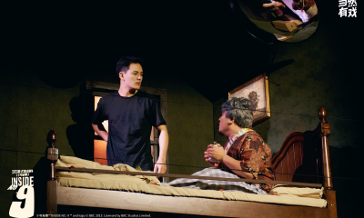 《9号秘事》《魔幻时刻》《杂拌、折罗或沙拉》年末集中热演，“当然有戏”好戏不断