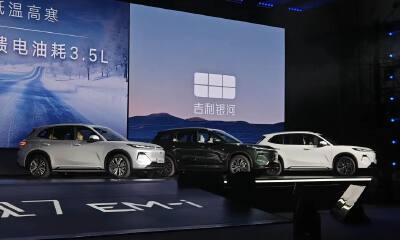 9.98万！吉利最新电混SUV开卖，油耗3开头，续航超1400公里