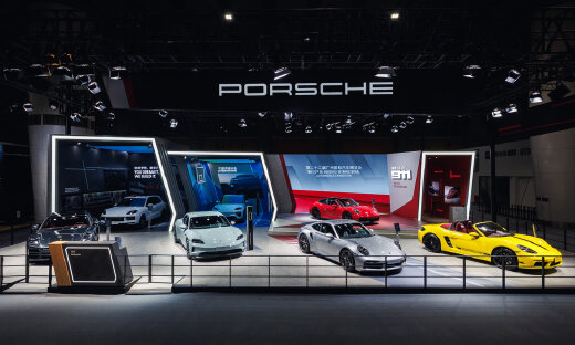 大众的火，烧到了大股东