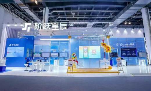 上海国资腾讯等投资，大模型独角兽阶跃星辰完成数亿美元B轮融资