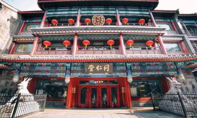 500亿市值的同仁堂，即将收获第四个IPO