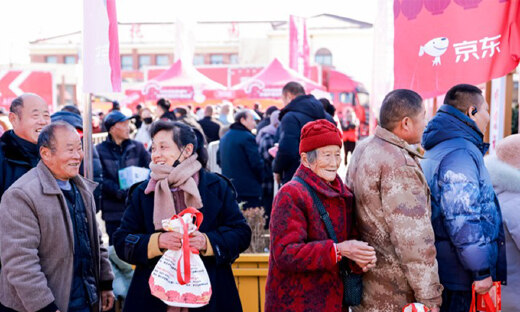 光明村村民给刘强东感谢信：大伙儿“也都念着你的好。”