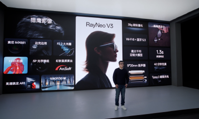 雷鸟V3正式发布，Meta 最有力的竞争对手出现