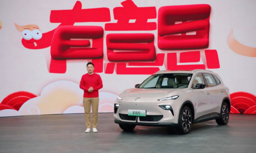 周钘首秀交卷，重新发布MG ES5，最低10万开卖