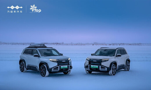 全球首款能漂移的硬派SUV，方程豹钛系列首款车型钛3或定价20万级