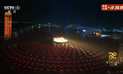 春晚舞台C位之争，780台问界M9闪耀胜出