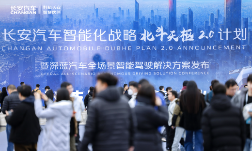 10万的车也要上激光雷达，朱华荣：明年实现全场景L3级自动驾驶