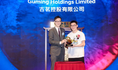 市值220亿！台州85后做奶茶，跑出一个IPO