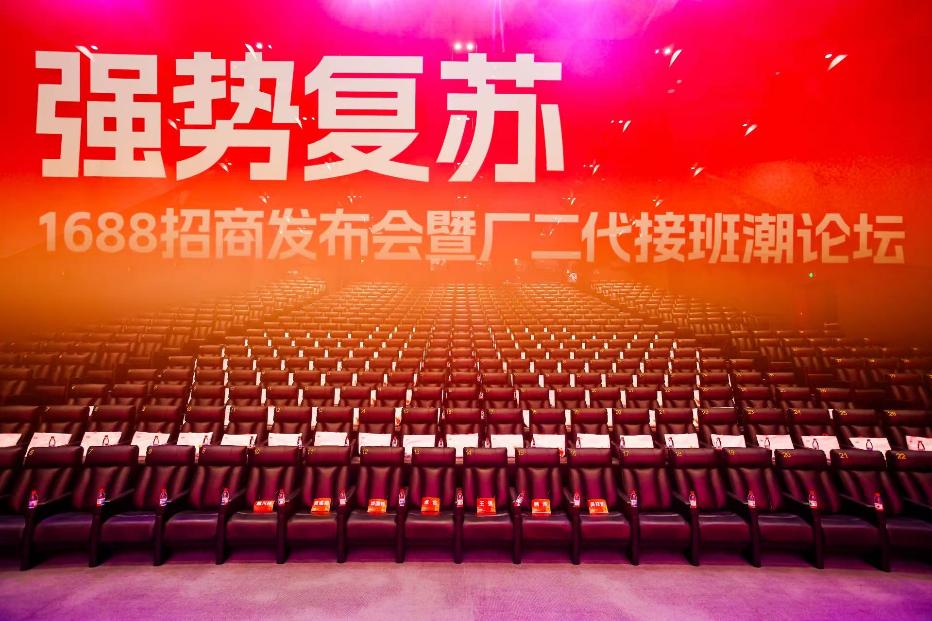 制造业内卷，厂二代突围