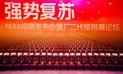 制造业内卷，厂二代突围