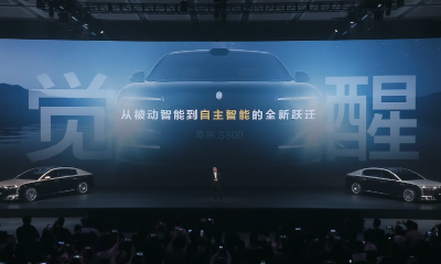 华为再炸车圈，能杀菌灭甲流，会凌波微步，余承东：对得起那四个字