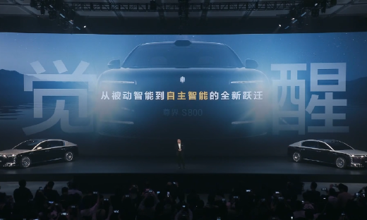 华为再炸车圈，能杀菌灭甲流，会凌波微步，余承东：对得起那四个字