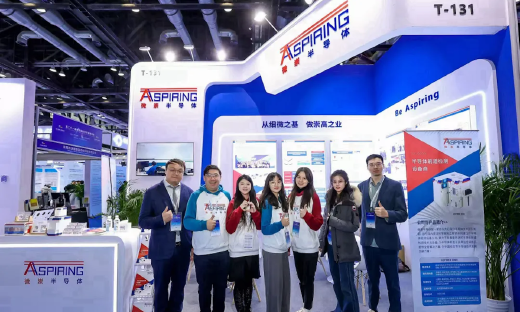 半导体量检测设备公司微崇半导体完成数千万元A+轮融资