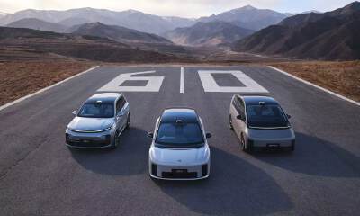 理想上新纯电SUV，市值狂涨了300亿