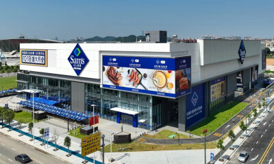 山姆学徒们，集体“转向”