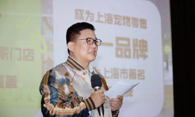 盒马之父，“爆改”宠粮