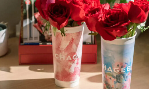 霸王茶姬今晚将纳市敲钟，市值372亿