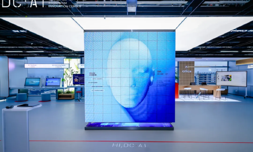 发展新质生产力，神州数码以AI贡献创新价值