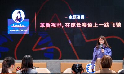 空中云汇刘月婷：以革新视野做跨境支付，推动基础设施2.0建设