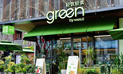 茶咖，集体冲“饭”圈