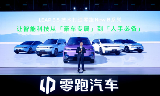 零跑NEW B，一场工程师主义的胜利之战