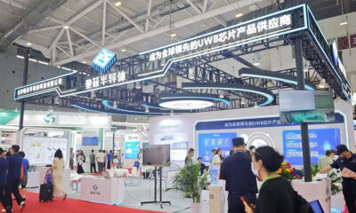 兴湘资本领投，驰芯半导体完成近2亿元A轮融资