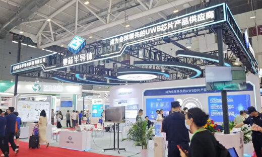 兴湘资本领投，驰芯半导体完成近2亿元A轮融资