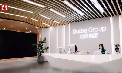 兑吧卷入“手机抽奖”黑幕，背后创始人27岁实现港股IPO