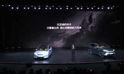 比亚迪，怎么有这么多绝活儿
