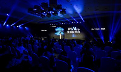 慕思发布AI智能床垫新品T11+，算法、AI、生态三重进化助力好眠