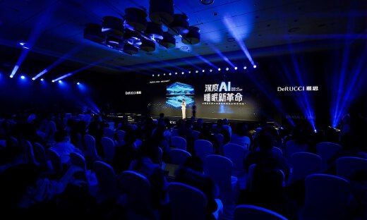 慕思发布AI智能床垫新品T11+，算法、AI、生态三重进化助力好眠