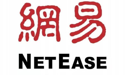 网易没有新故事