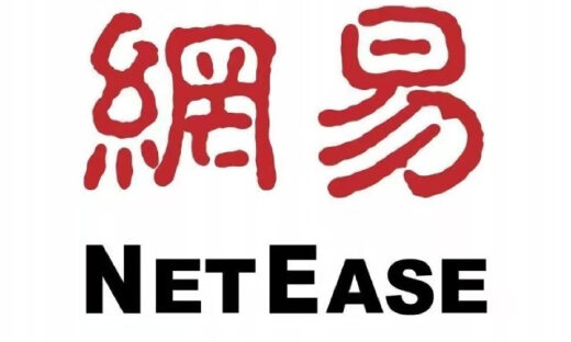 网易没有新故事